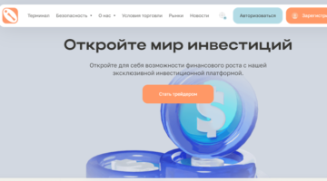 Delmoosv нет лицензии обманутые клиенты
