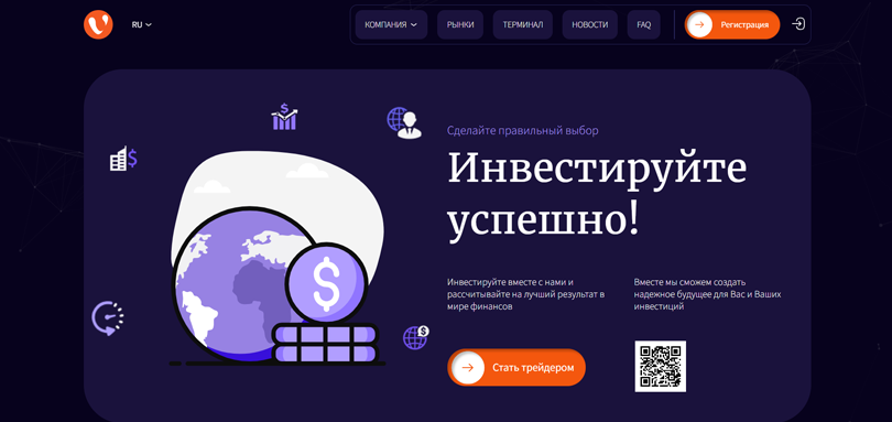 Varhnoth нет лицензии обманутые клиенты