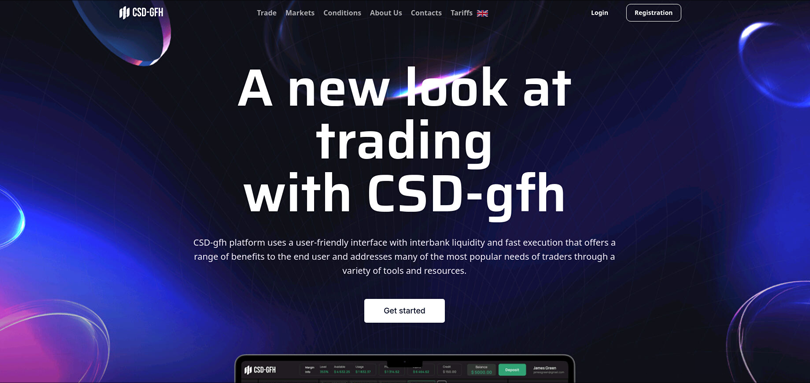 CSD-gfh нет лицензии обманутые клиенты