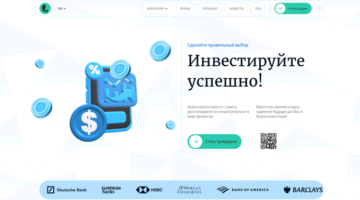 Lamixcalera нет лицензии обманутые клиенты