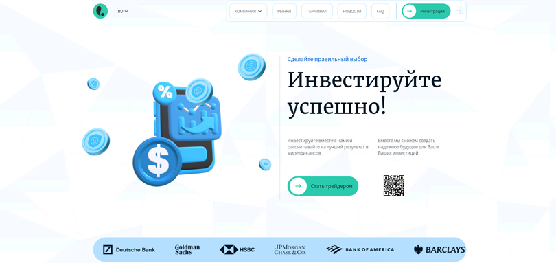 Lamixcalera нет лицензии обманутые клиенты