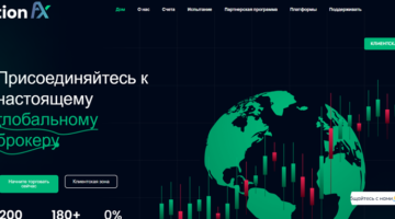 Nation FX нет лицензии обманутые клиенты