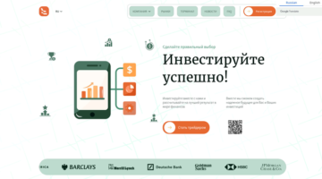 Luvirosapi нет лицензии обманутые клиенты