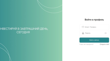 RbcinvIntl нет лицензии обманутые клиенты