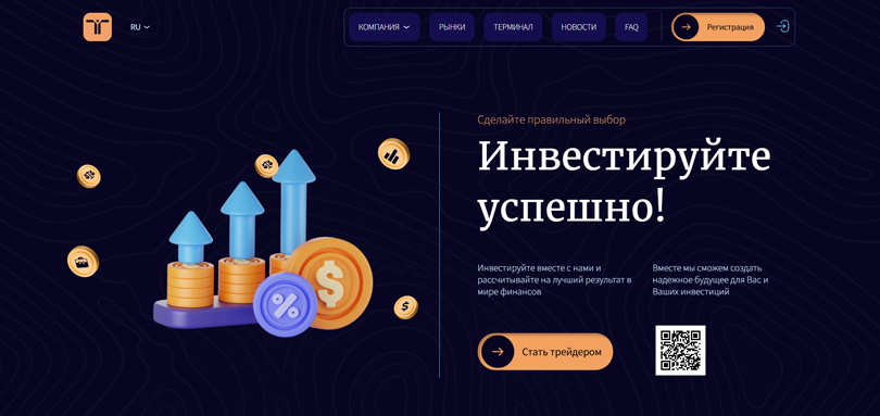Trilaxor нет лицензии обманутые клиенты