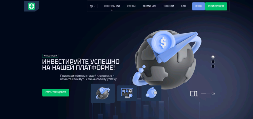 Olamology нет лицензии обманутые клиенты