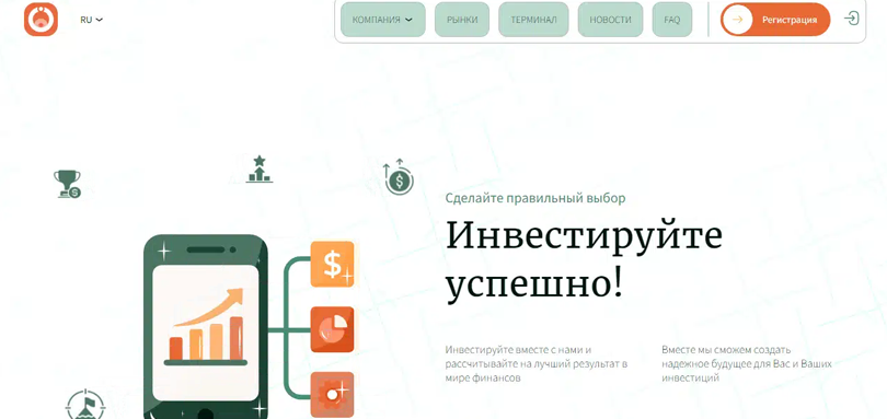 Obcufi нет лицензии обманутые клиенты