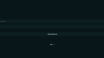 Vipstrix нет лицензии обманутые клиенты