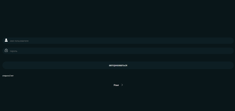 Vipstrix нет лицензии обманутые клиенты