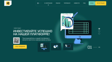 Ezdengon нет лицензии обманутые клиенты