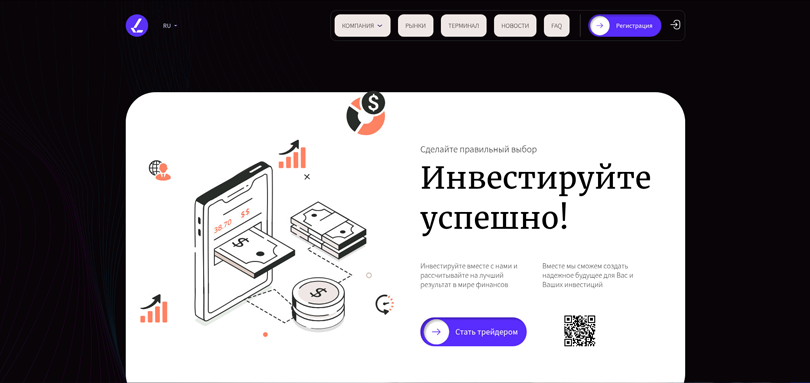 Limukailv нет лицензии обманутые клиенты