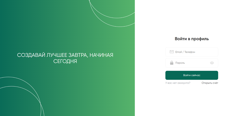 Sbertrdinv нет лицензии обманутые клиенты