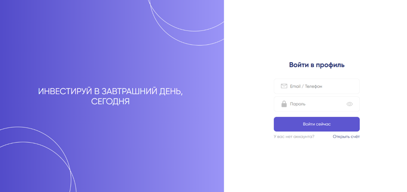 Invstmtsgzrmru нет лицензии обманутые клиенты