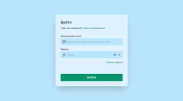 Profit500 нет лицензии обманутые клиенты