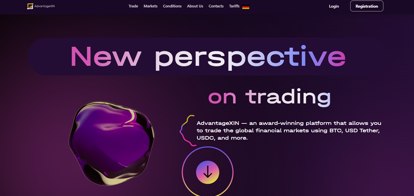 AdvantageXIN нет лицензии обманутые клиенты