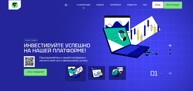 Fuzangoo нет лицензии обманутые клиенты