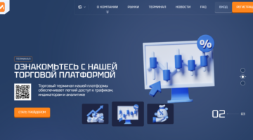 Moravianent нет лицензии обманутые клиенты