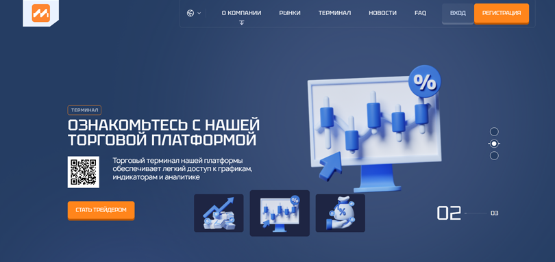 Moravianent нет лицензии обманутые клиенты