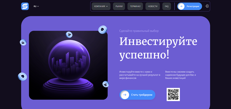 Soneev нет лицензии обманутые клиенты
