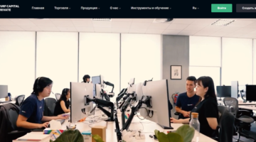 Turf Capital Private LTD нет лицензии обманутые клиенты