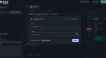 Spreadex Limited нет лицензии обманутые клиенты